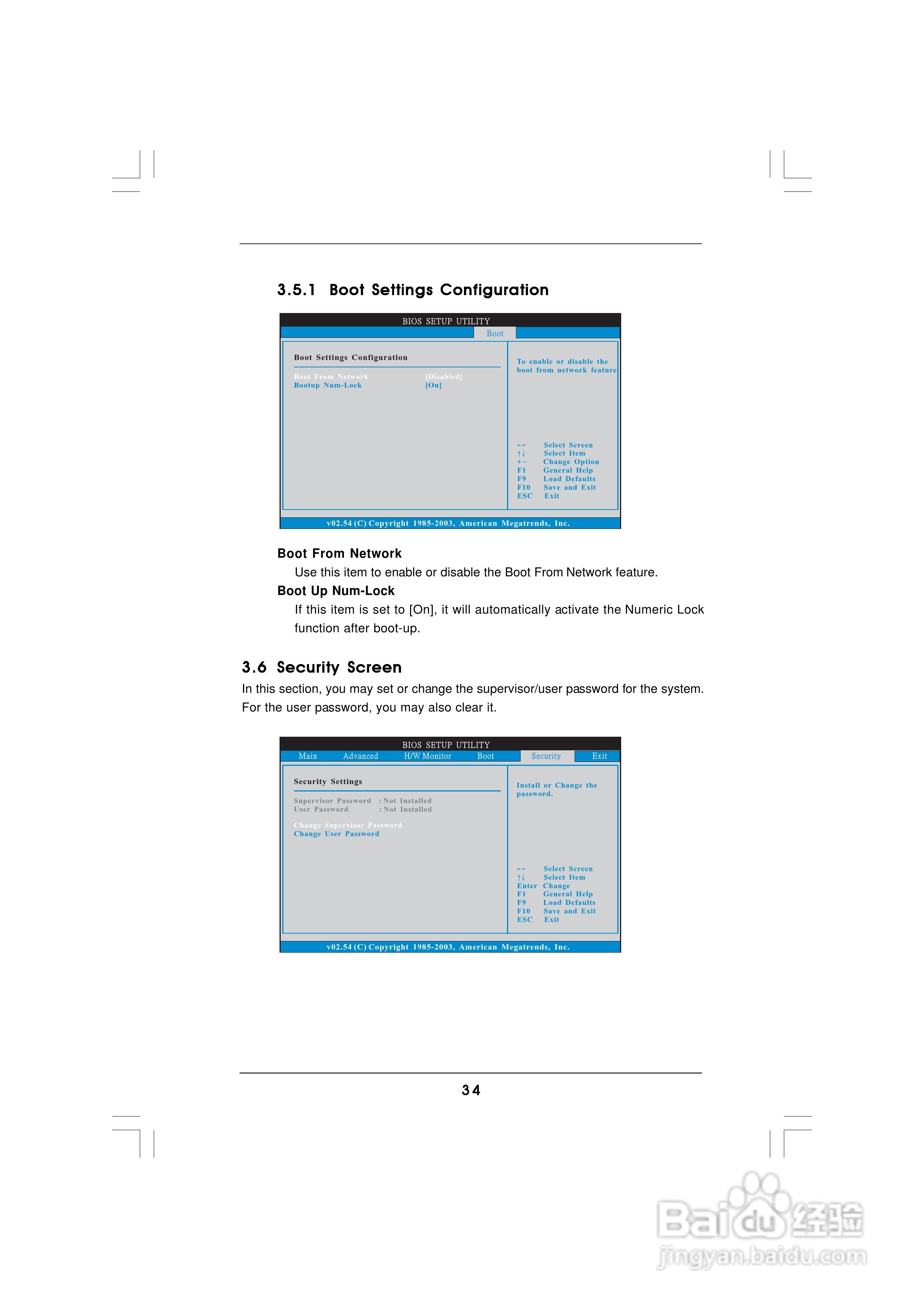华擎 939A8X-M主板说明书:[4]
