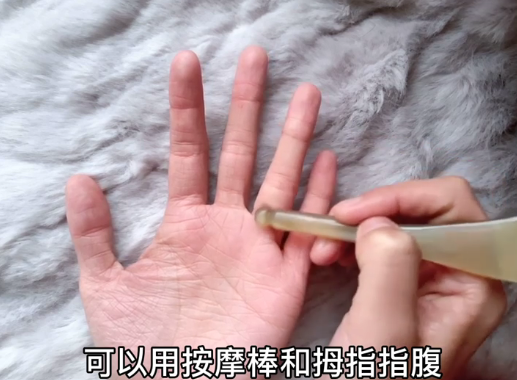 女性朋友宫寒怎么办