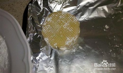 传统五仁月饼怎样制作