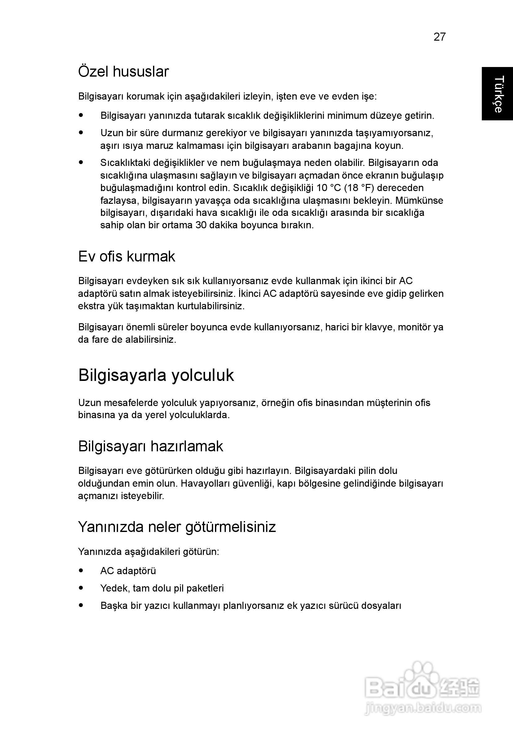 ACER宏基Aspire 5745G笔记本说明书:[179]