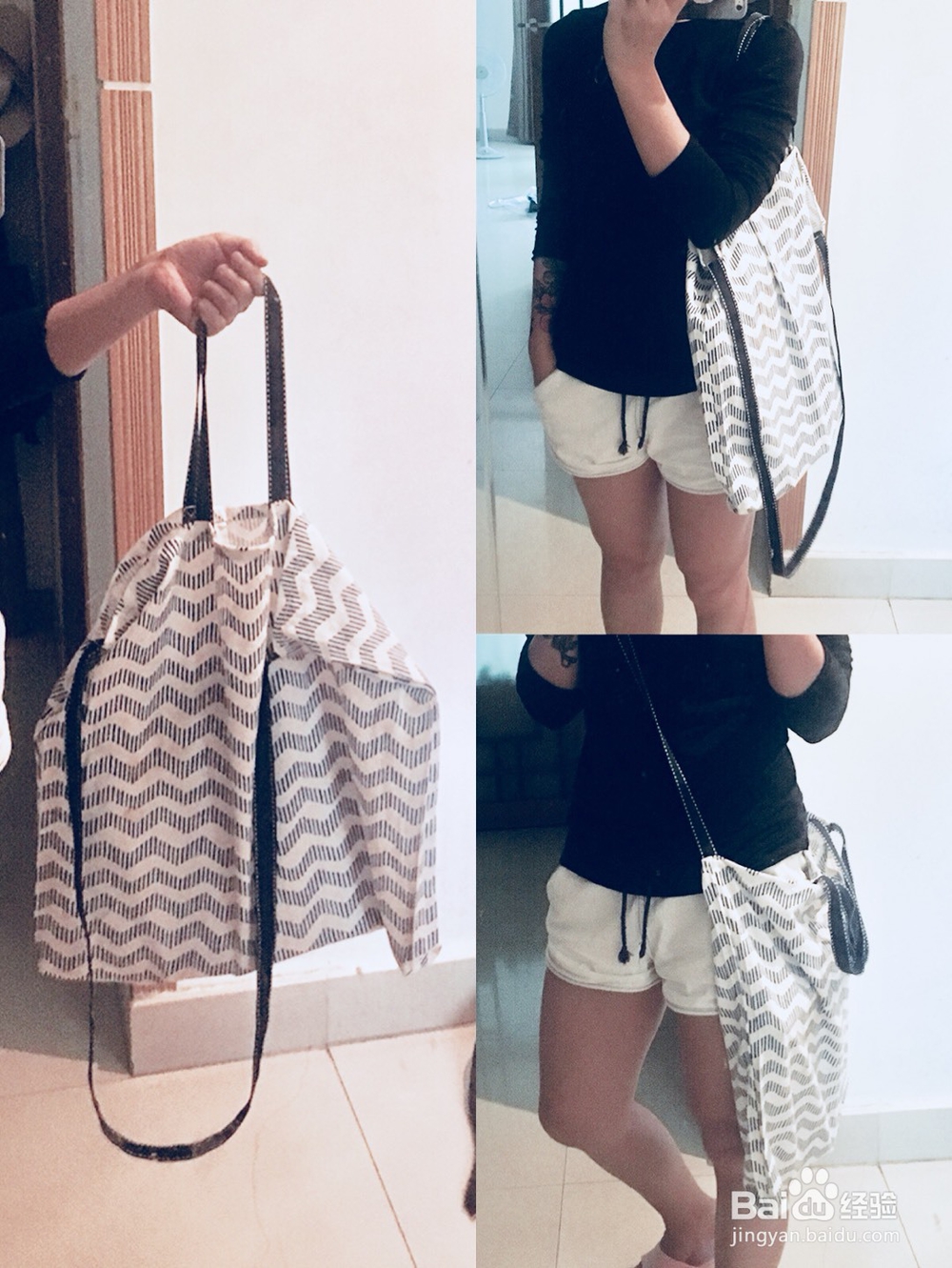 手工大王-旧改桌旗变购物袋