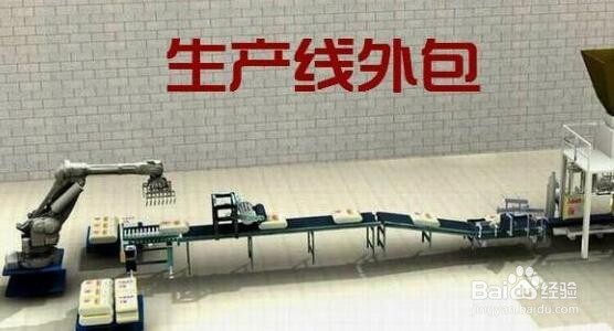 2017年临沂劳务派遣公司操作指南