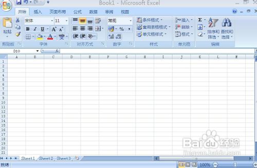 Microsoft Office Excel 2007如何插入批注