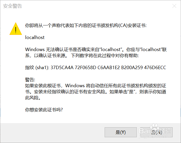 图解Windows下新建ASP.NET Core 项目