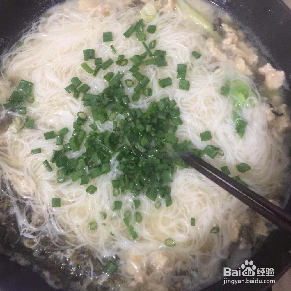 如何在家做酸菜粉干好吃？