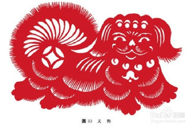 教你如何剪纸：[15]猴和猫的剪法