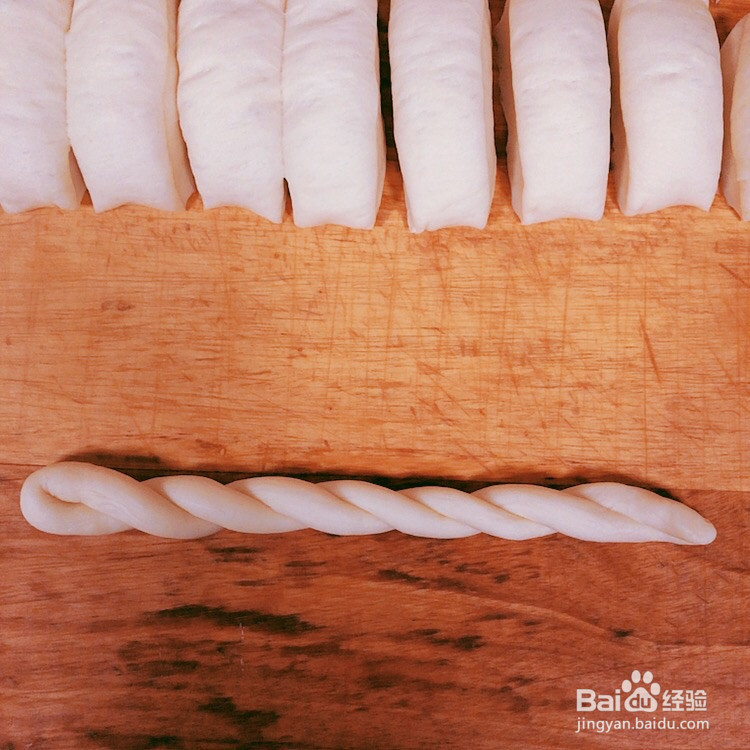 奶香蜂蜜软麻花的做法