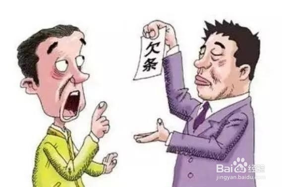 拒绝客户赊账的技巧