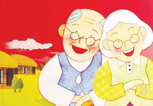 改善肠胃的方法