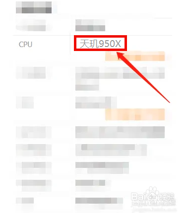 荣耀x20是天玑处理器什么型号