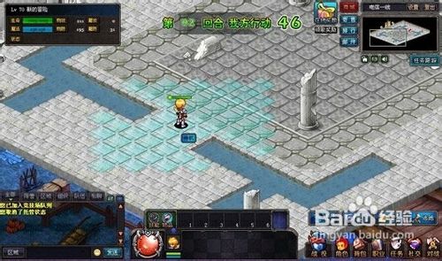 【星魂传说】竞技场