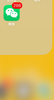 如何存钱不乱花