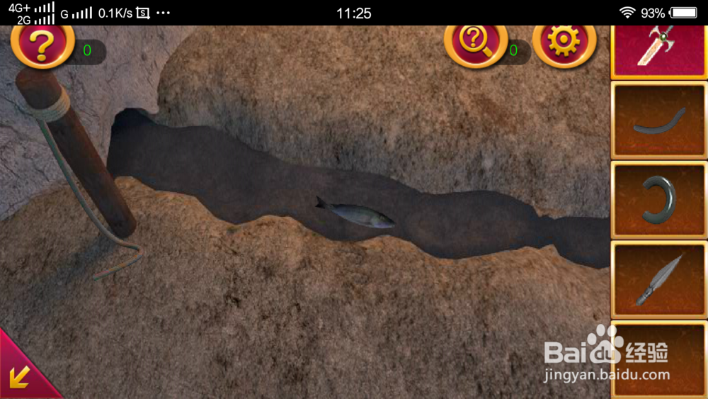 密室逃脱1逃离地牢第16关攻略。