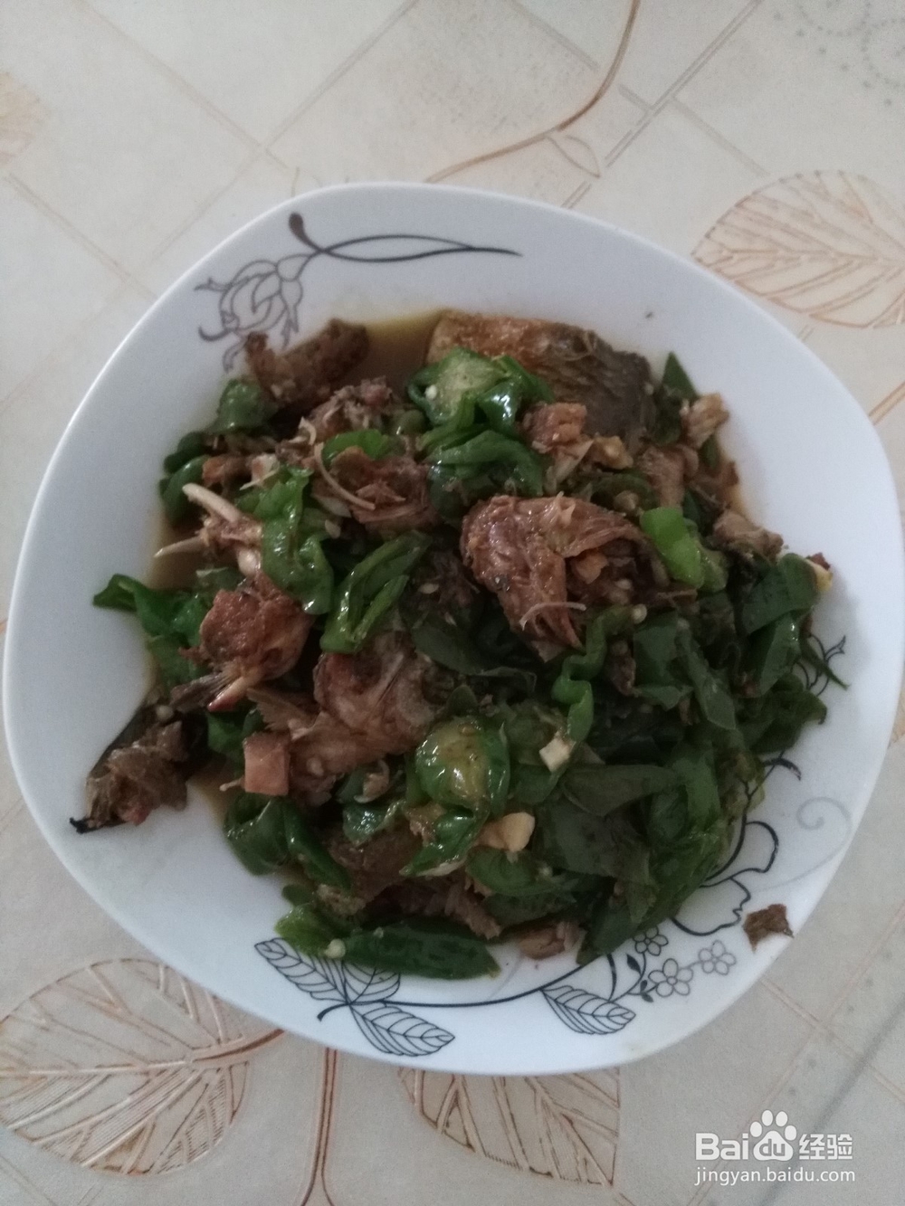 怎样做一道青椒鱼杂