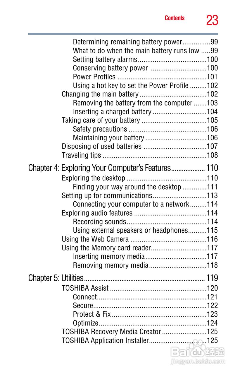 东芝NB300笔记本电脑使用说明书:[3]