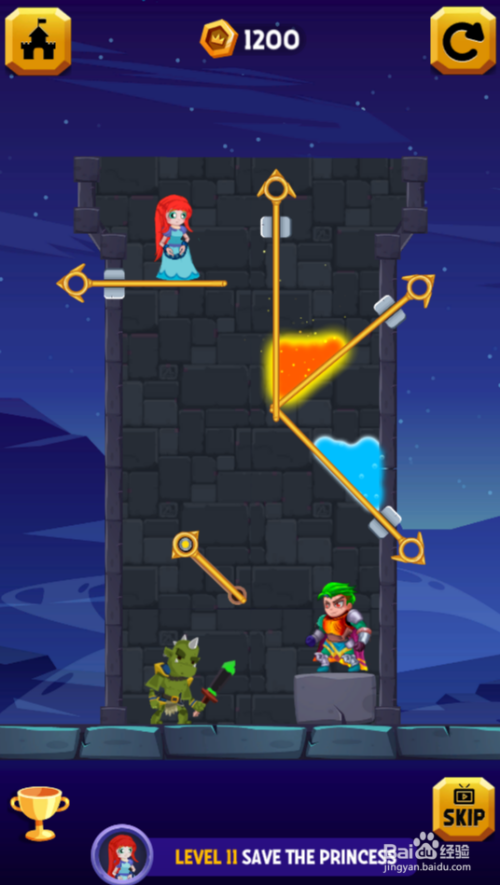 万夫莫敌的Level 11怎样过关