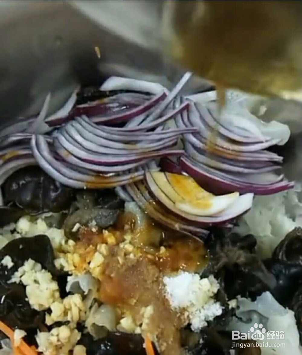 凉拌双耳简单做法