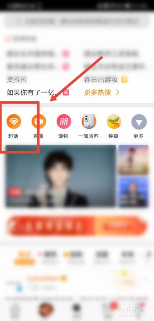 广东省考资料怎么获得
