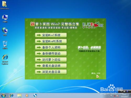 电脑卡该怎么办