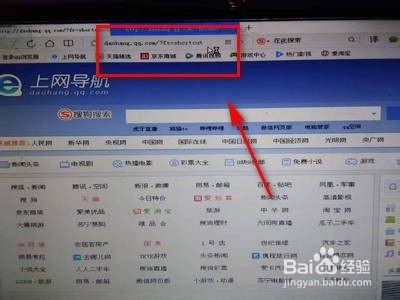 如何查看谁连接了自己家的WiFi