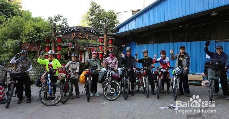 女生骑行318川藏线：[5]坚持源于鼓励