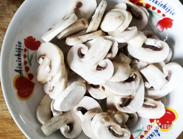 鲜芥菜蘑菇羹