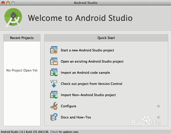<b>如何在Android Studio中安装Intel HAXM软件</b>