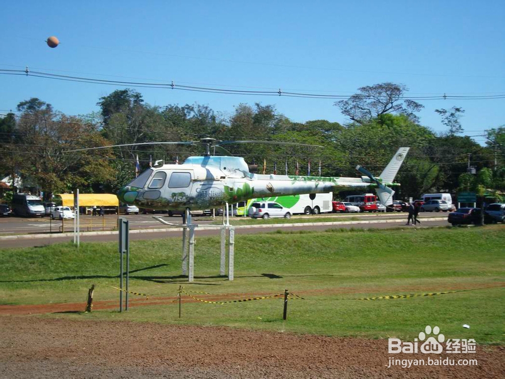 专业旅游攻略：[5]看世界杯游伊瓜苏瀑布