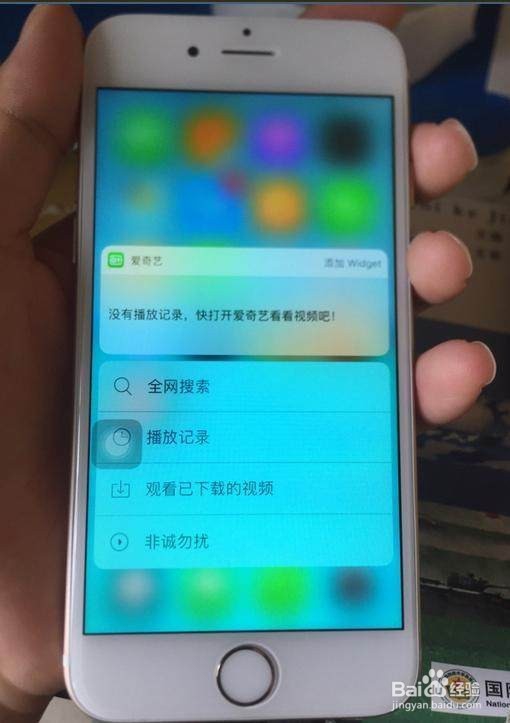 网友买了一款有耳机孔的“iPhone7”？！