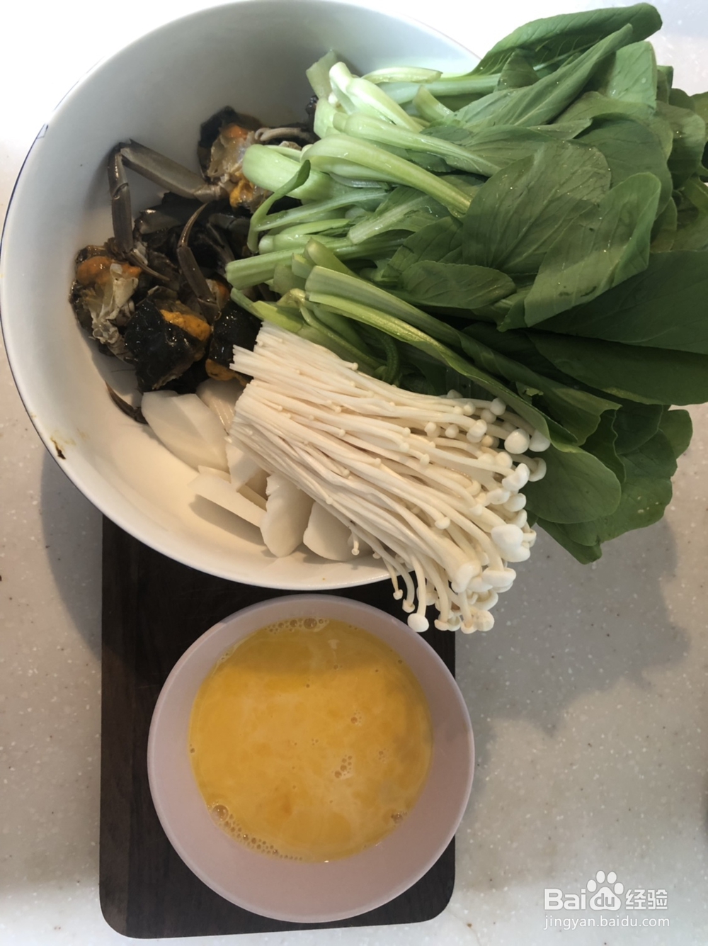 香香脆脆的六月黄大闸蟹辣炒年糕
