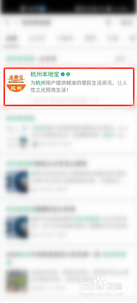 杭州成人大学怎么报名