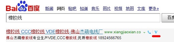如何找到优质的橡胶线供应商