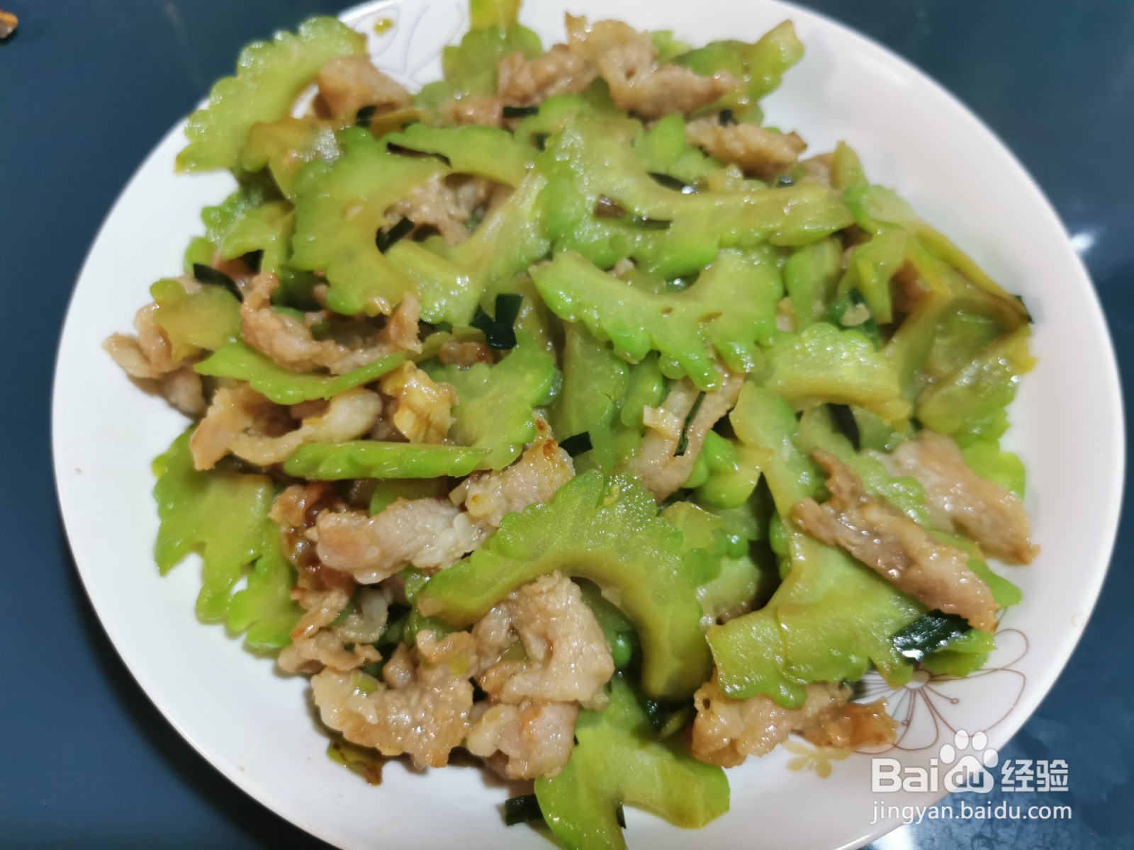 苦瓜怎么做好吃 苦瓜炒肉片