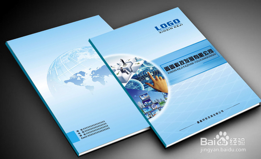 核心期刊审稿时间要多久