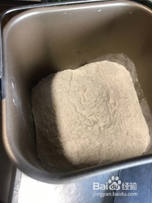 茴香素包子的做法