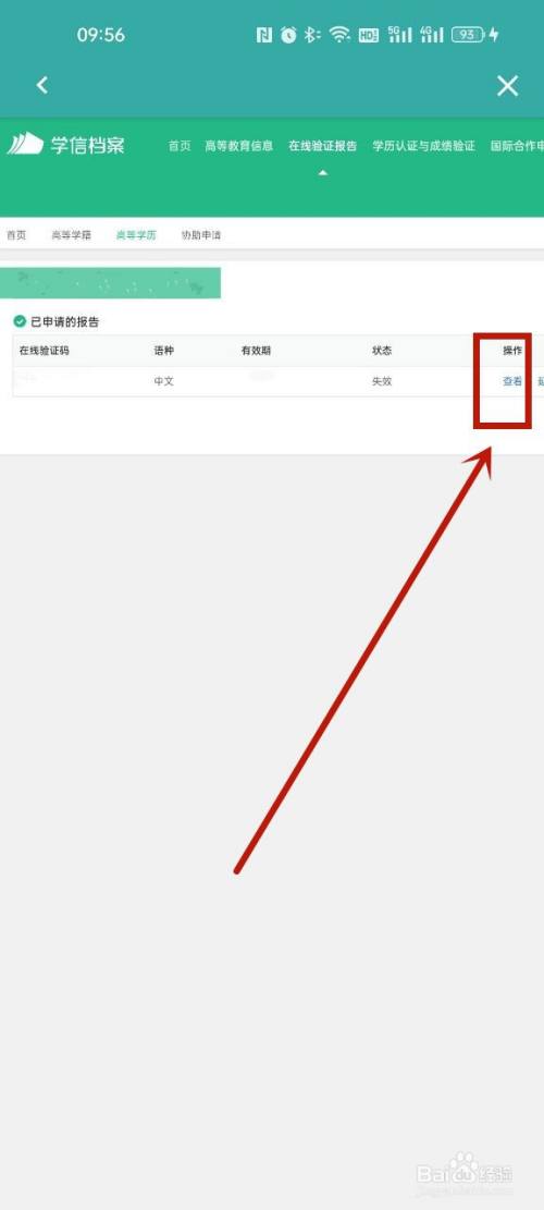 acfda02f47704618d9407c8cb08602214e577631.jpg?x-bce-process=image%2Fresize%2Cm_lfit%2Cw_500%2Climit_1%2Fformat%2Cf_auto%2Fquality%2Cq_80