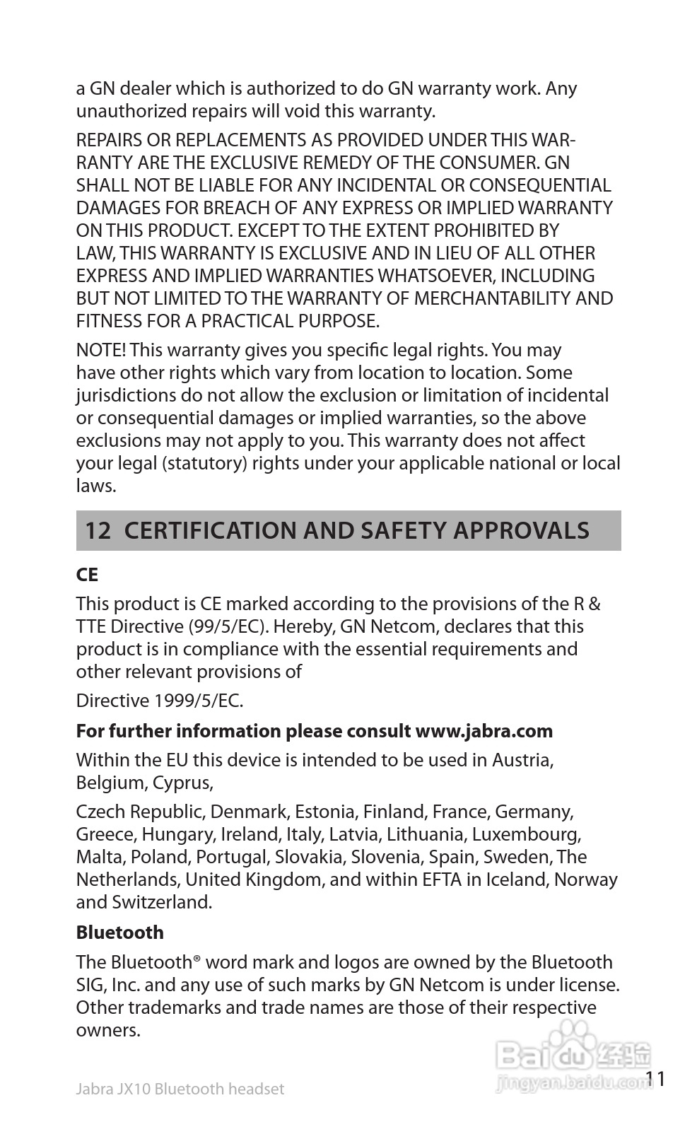 捷波朗SP5050蓝牙耳机使用说明书:[2]
