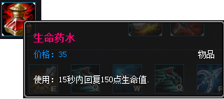 英雄联盟暗夜猎手出装攻略