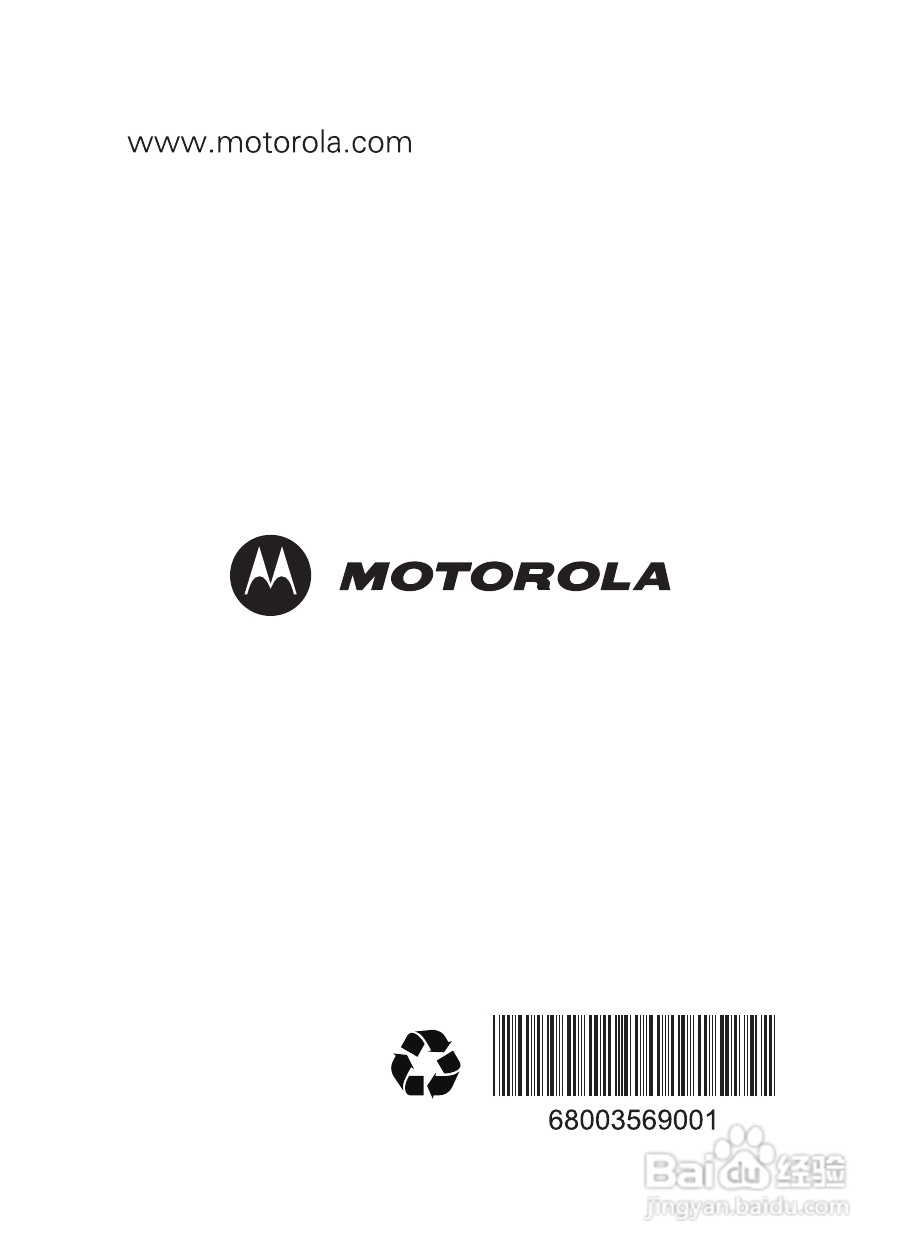 摩托罗拉EQ5蓝牙扬声器使用说明书:[8]