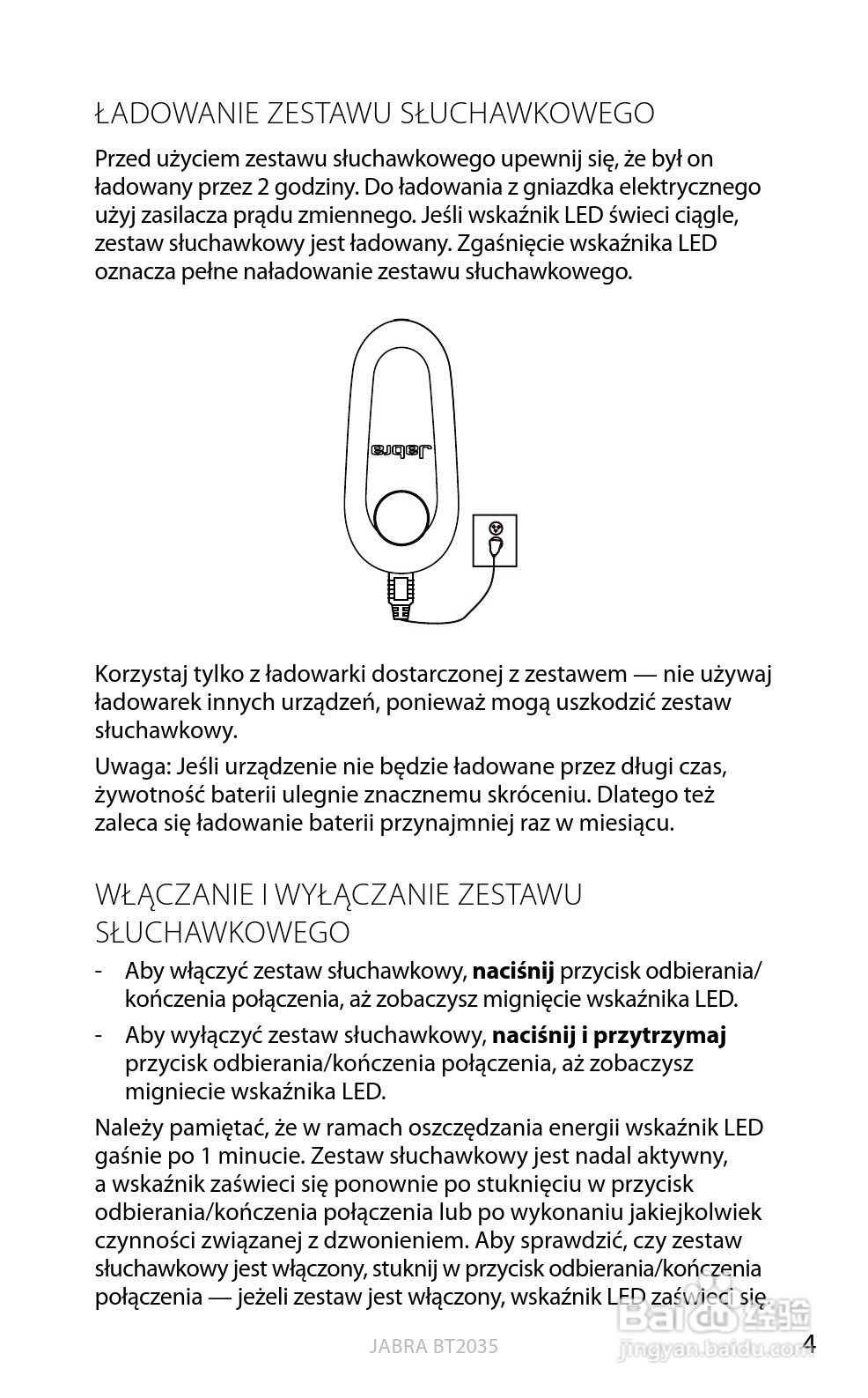 捷波朗BT2035蓝牙耳机使用说明书:[18]