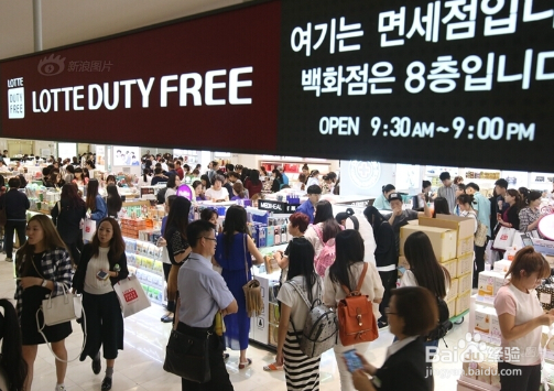 国庆应该注意的问题？