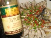 孔雀开屏鱼制作方法