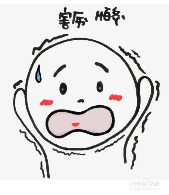 我们必须知道的健康：“情志”与“气机”的关系