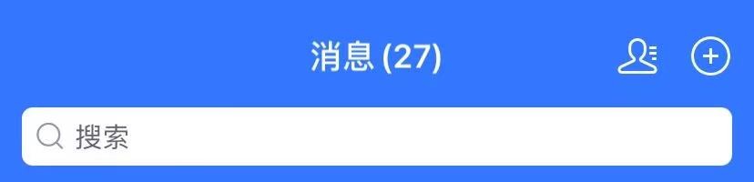 支付宝怎么加好友
