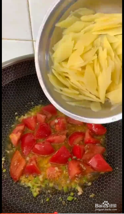 如何制作西红柿炒土豆片