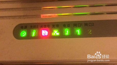 家里没网了怎么办