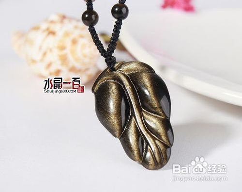 水晶饰品可以用来祛除哪些都市病？