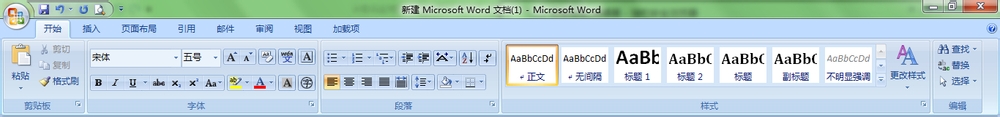 Word如何修改字符格式（字体大小）