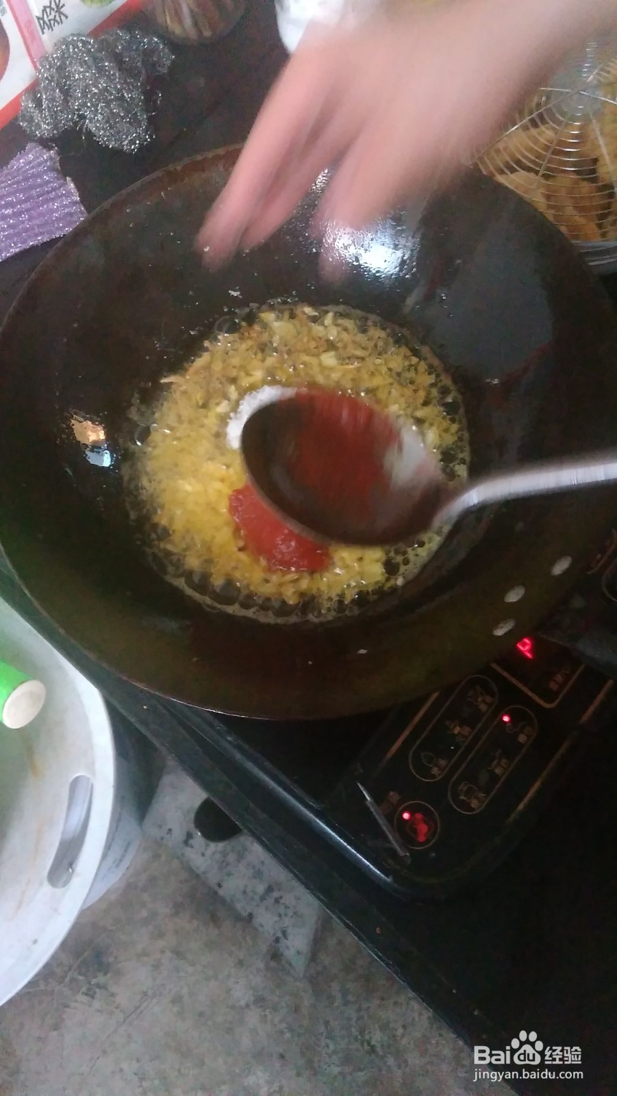 鱼的做法,糖醋鱼的家常做法!