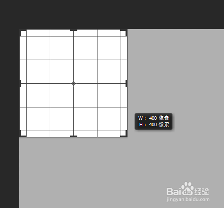 PS画布怎么调整/几种方法调整画布【新手教程】